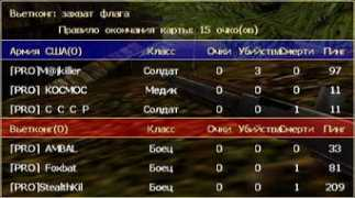 vcproclan.narod.ru Jkiller
