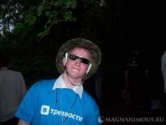 forum.magnanimous.ru Jlord