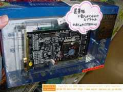 akiba-pc.watch.impress.co.jp Jmanu