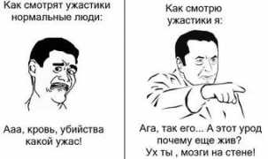 Jmeel