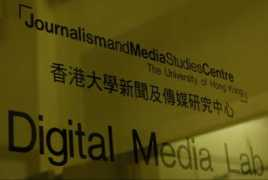Jmsc