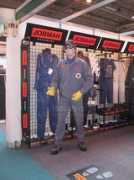 mannequin-man.com Jobman