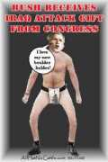 allhatnocattle.net Jockstrap