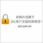 dcbbs.zol.com.cn Joeco