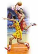 sports.inquirer.net Joemari