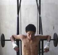 philstar.com Joemarie