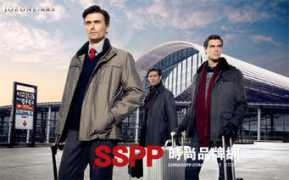 chinasspp.com Joeone