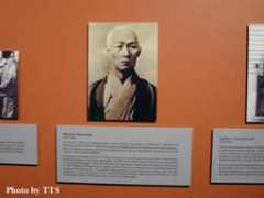 explorer.road.jp Johnman