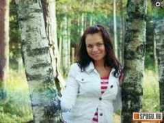 Joise
