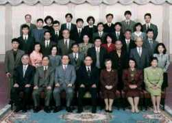 Jokun