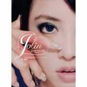 Jolin