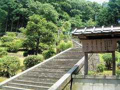 ryokan.taishoro.com Jomei