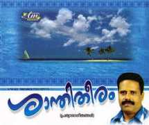 Jomol
