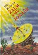 Jonase