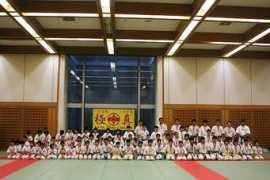 kyokushin-kansai.com Jongkil