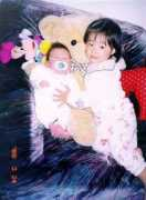 cc.kangwon.ac.kr Jongsu
