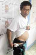 newsinfo.inquirer.net Jonith