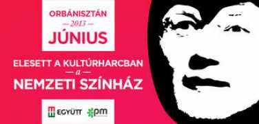 Jonius