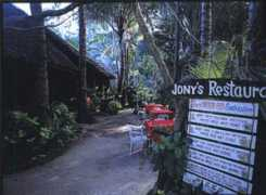 Jonys