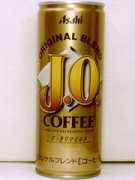 Joorg