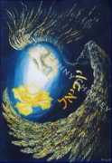 globalight.com.au Jophiel