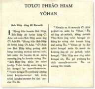 worldscriptures.org Jorai