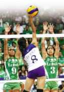 sports.inquirer.net Jorella