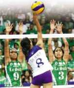 sports.inquirer.net Jorella