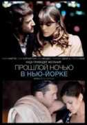 video.touchnokia.ru Jorke