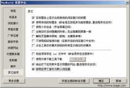 jb51.net Jorkin