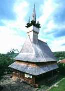 romanianmonasteries.org Josani