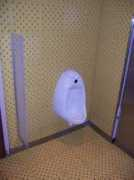 urinal.net Josies