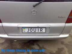 Jouir