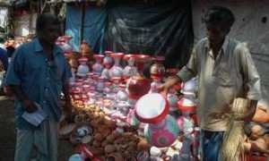 archive.wn.com Joynagar