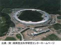 Jrcm
