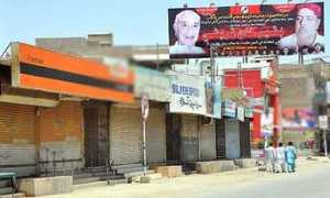 dawn.com Jsmm