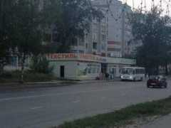 bnkomi.ru Jsvs