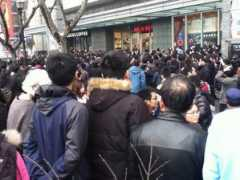 chinadigitaltimes.net Jtrj