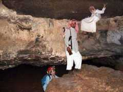 saudicaves.com Juaid