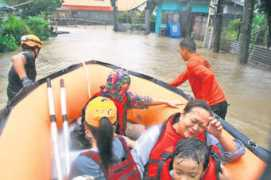 newsinfo.inquirer.net Juaning
