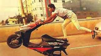 Juber
