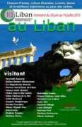 rjliban.com Jucal