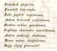 old.aruodai.lt Jucevicius