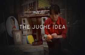 Juche