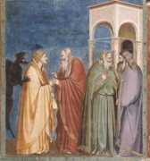 Judas