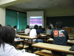 .scc.u-tokai.ac.jp Jugon