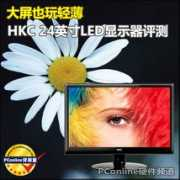 diy.pconline.com.cn Juhua