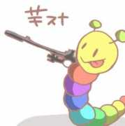 Juhun