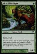 magiccards.info Jukai