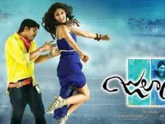filmibeat.com Julayi